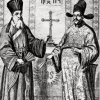 Part 22: Marcos of Peking image